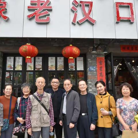 实中66届初三（3）《第三篇》