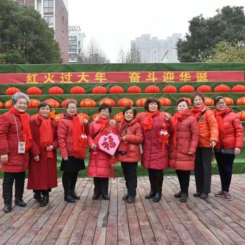 时尚飞扬的巧姐姐（3）