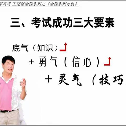 任方之【欧林科技】的美篇