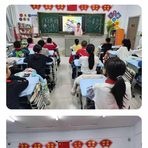 “护苗”从我做起---鄂伦春自治旗实验小学“扫黄打非”系列活动