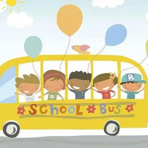 菁师儿童学堂招生简章