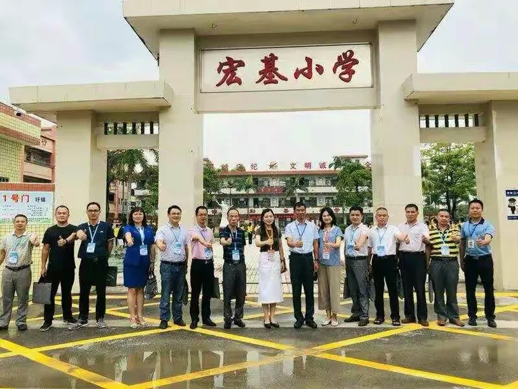 腾飞   ——良井镇宏基 小学跟岗学习日记