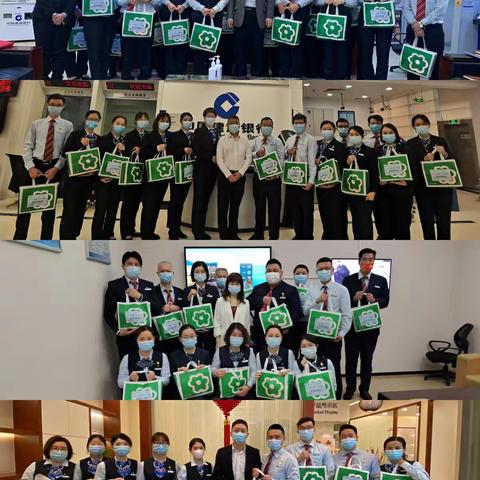 同心抗疫，众志成城—荔湾支行开展防疫员工关爱活动
