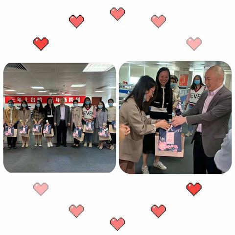 荔湾支行党委班子开展三八节慰问