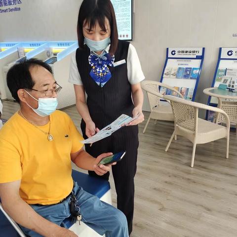 关爱劳动群体，防范电信诈骗