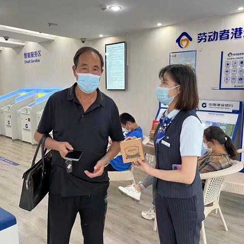 九九欢笑日 爱在重阳