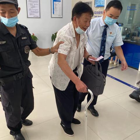 福清三山支行优质服务传递真情