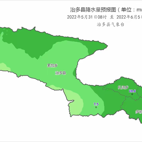 6月1-5日治多大部有降水天气过程 部分地区伴有强对流