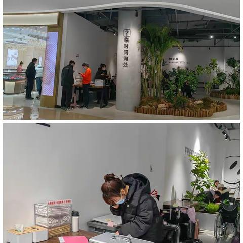 初心在，春正来——胖东来学习观摩心得