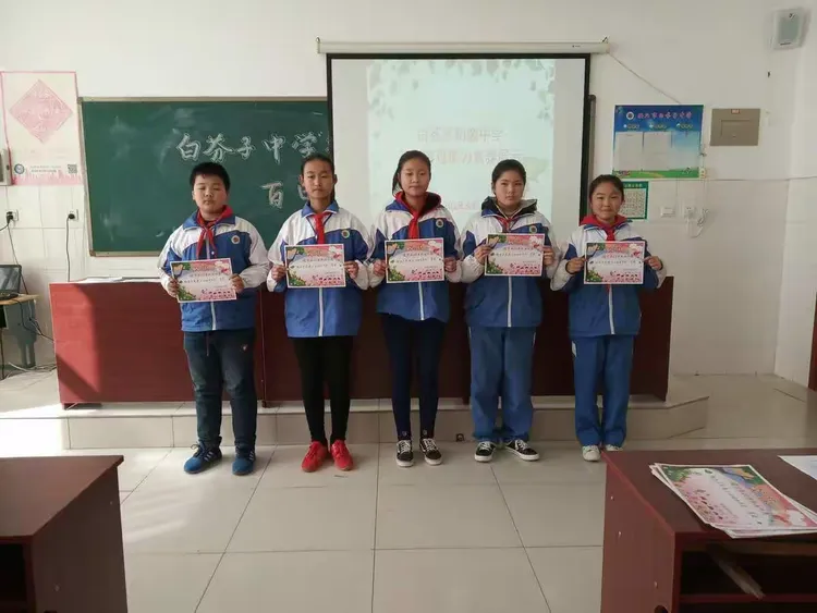 辛勤耕耘,静待花开——兴安街道白芬子初级中学英语听说素养展示活动