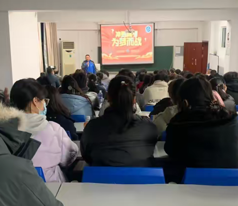 长风浩荡，鲲鹏万里——高三文化课复课动员大会顺利召开