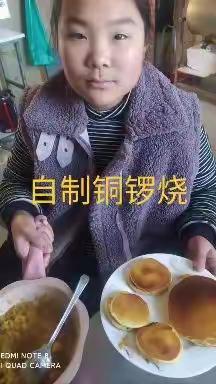 学生做菜忙，体验快乐多——雷家小学高级部劳动实践做饭篇