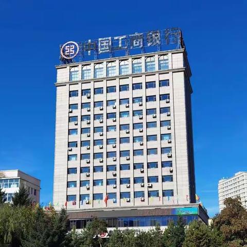 2023年2月13日吉林市分行旺季营销纪实