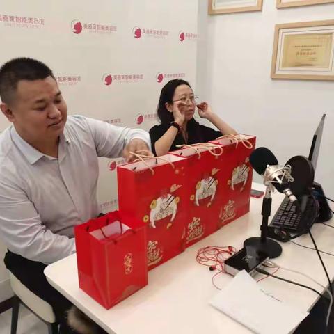 吉林市分行企业家客群走访纪实