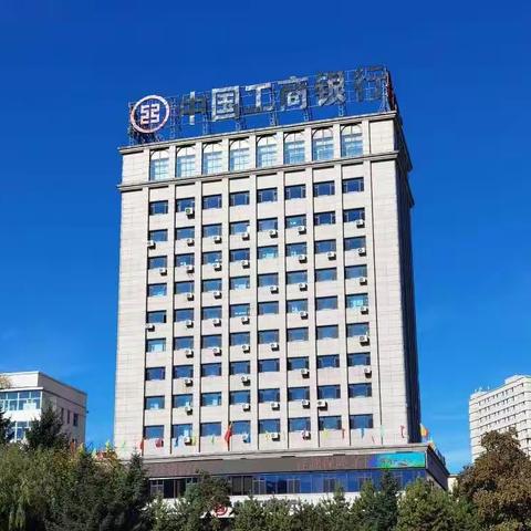 2023年1月16日吉林市分行旺季营销纪实