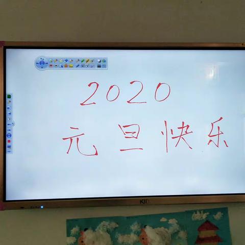 明的美篇