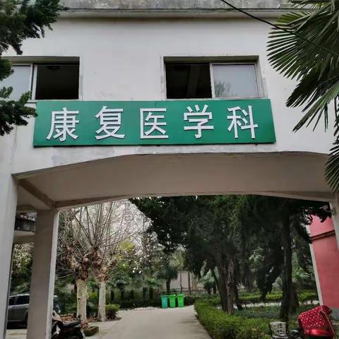 春雷滚滚喜雨来 淮化再添新光彩