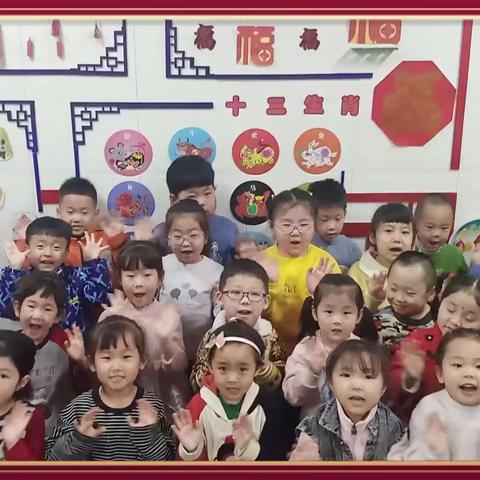 语言表演展示篇