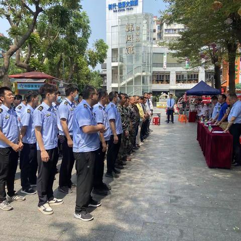 棠景街道综合服务中心6月2日工作简报