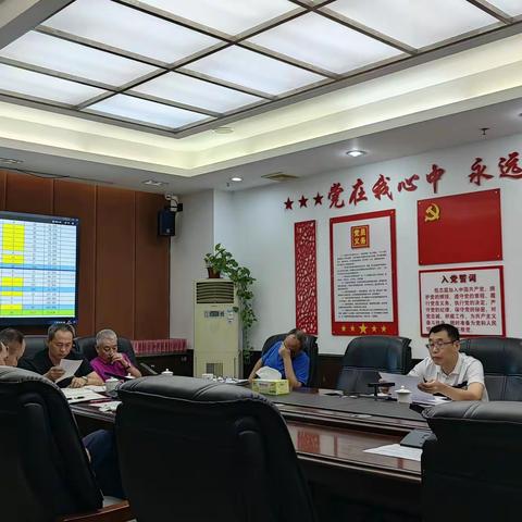 棠景街道综合服务中心7月3日工作简报