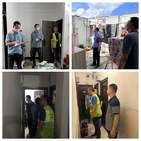 棠景街道综合服务中心6月20日工作简报