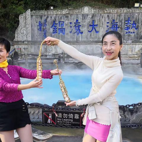 彩云之南（下）——腾冲