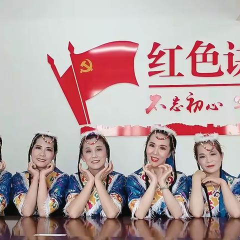 藏族舞蹈《再唱山歌给党听》《天籁之爱》