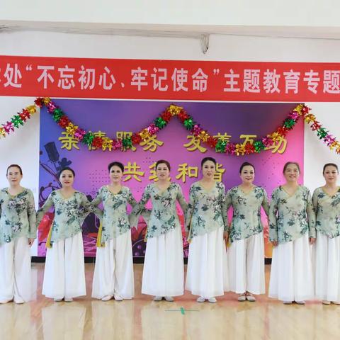 欢聚一堂（声乐班联谊汇演）