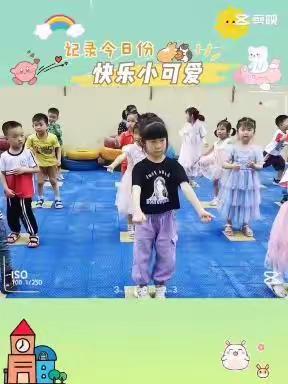 当代主题幼儿园一一周精彩回顾