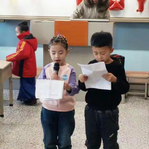 【北元小学】一三班“庆元旦🥳、迎新年🎉”元旦汇演活动