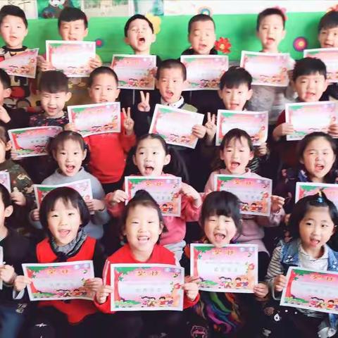 周家庄幼儿园大一班2019年期末汇报演出