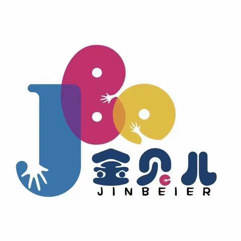 金贝儿幼儿园2023年“五一”放假通知