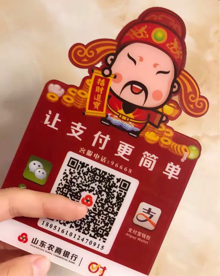 最牛短信超强版