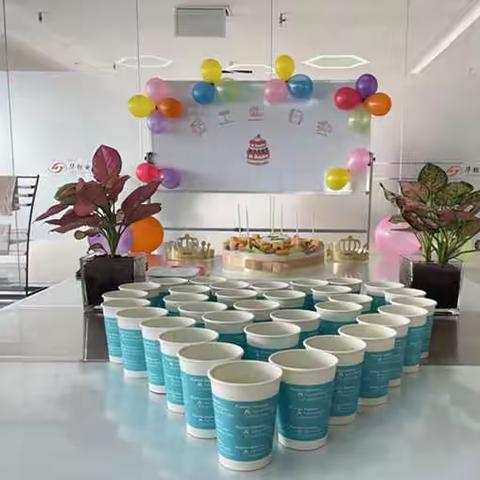 华银公司九月员工生日会如约而至