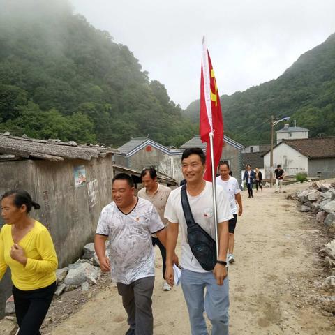 中共旧屋基彝族乡旧屋基完小支部委员会数学党小组主题党日活动