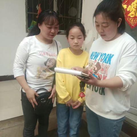 春风送情意 家访暖人心