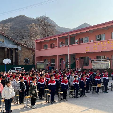 不负光阴，砥砺前行——陶泉乡申家沟小学期末总结表彰大会