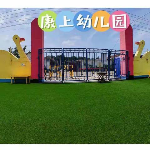 致全市中小学毕业生及家长的一封公开信