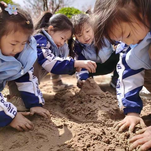 《奇妙的沙子》