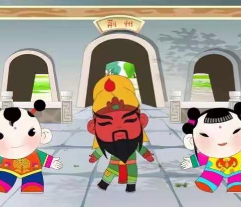 【荆州动漫庙会】2017春节符号荆州动漫庙会 荆州中山公园 盛大开幕