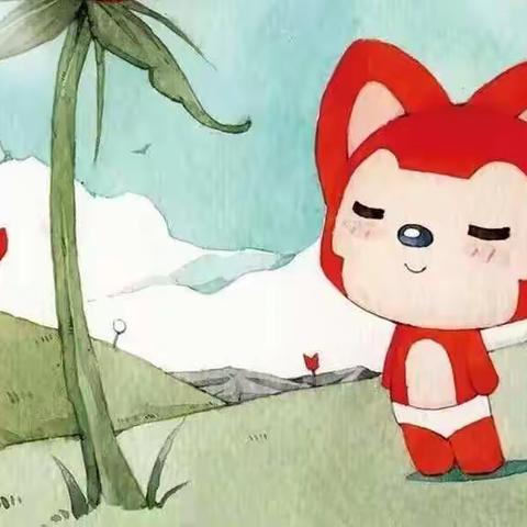 丰满的2018里骨感的小短腿（岁月记）