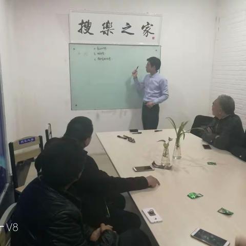 车主万惠宝洛阳站培训会