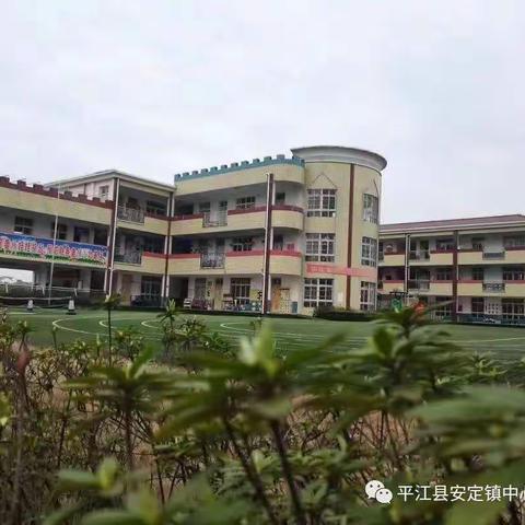 2022年下学期新生家长会邀请函