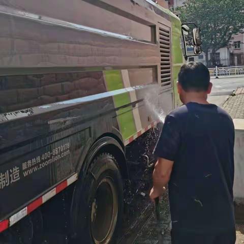 樟树项目作业车清洗10月3号，樟树共有12台作业车，出车11台