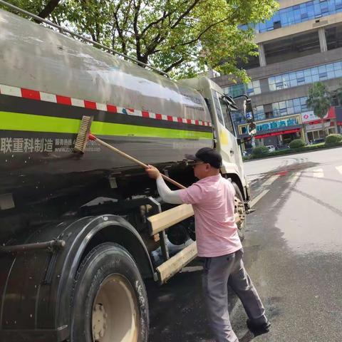 樟树项目作业车清洗6月15号，樟树共有12台作业车，出车12台