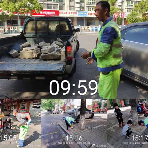 宝政通公司10月15日工作简报