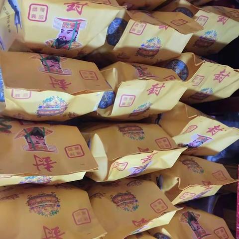 什么是衣包，为什么要烧衣包