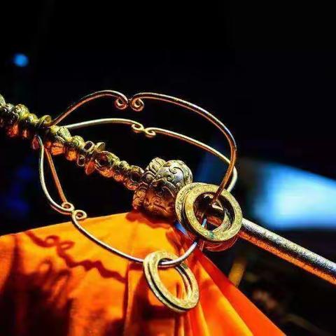 锡杖的功用与表法意义