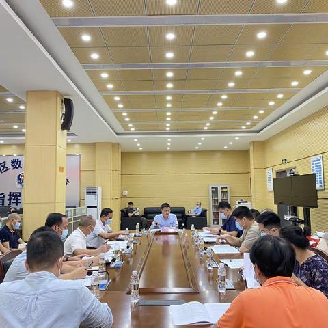 拧紧节前社会面疫情“管控阀”——秀英区召开行业社会面管控小组2022年第16次会议