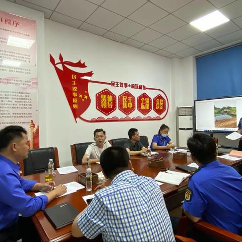 林琪局长召开水体治理工作研判会